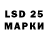 Codein напиток Lean (лин) 3dd