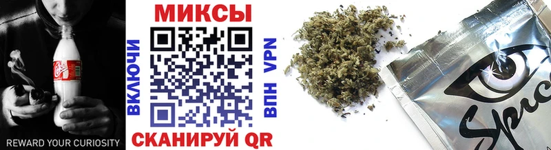 Бутират Butirat сколько стоит Новоульяновск