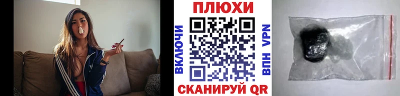 ГАШИШ гашик  hydra ССЫЛКА  Новоульяновск 
