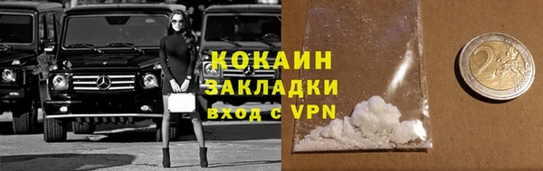 скорость Алексин