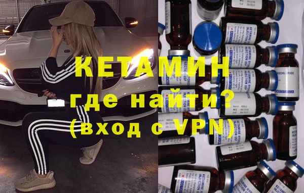 гидропоника Алексеевка