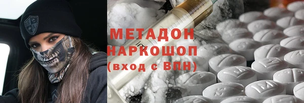 скорость Алексин