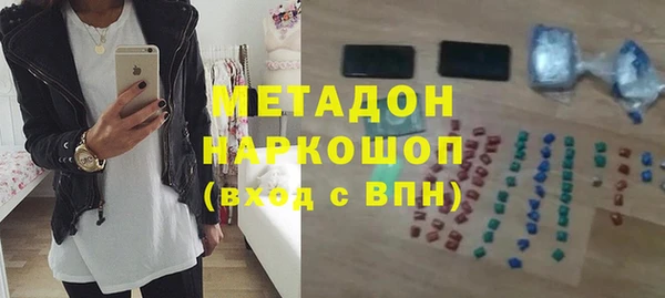 дживик Алзамай