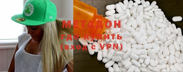гидропоника Алексеевка