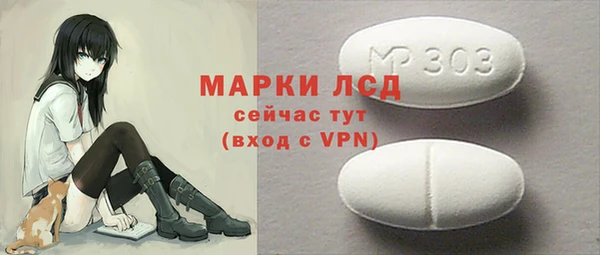 гидропоника Алексеевка