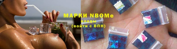 скорость Алексин