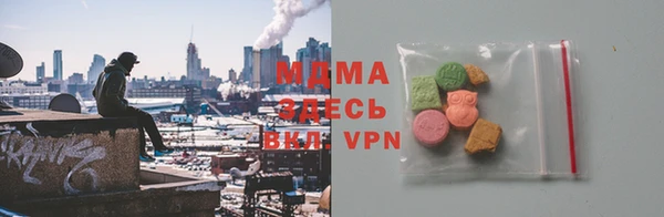 скорость Алексин