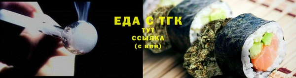 гидропоника Алексеевка