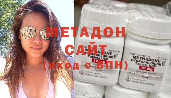 скорость Алексин