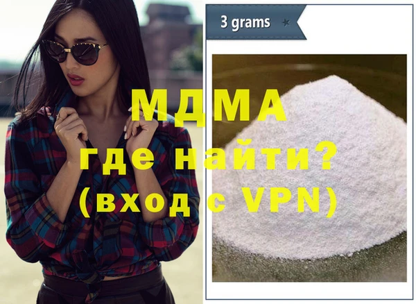 дживик Алзамай