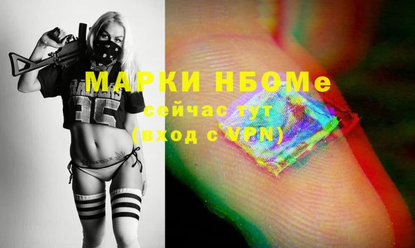 дживик Алзамай