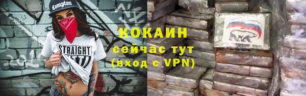 скорость Алексин