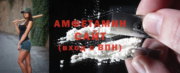 дживик Алзамай
