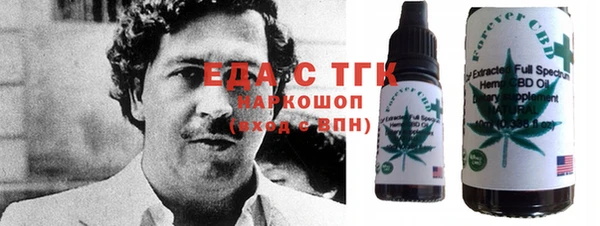 скорость Алексин