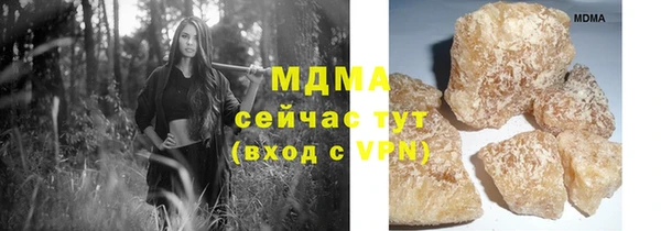 гидропоника Алексеевка